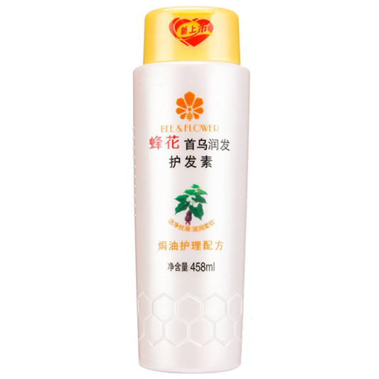 外国女留学生真实评选，中国护肤品排行榜前十名  护肤品排行榜 第10张