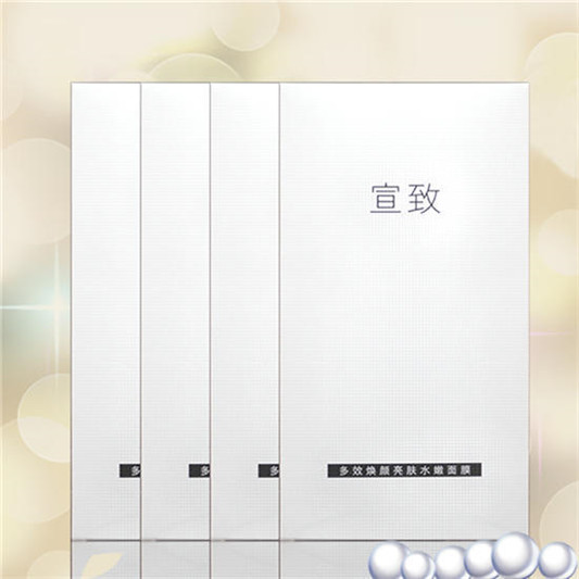 祛痘去印产品排行榜10强，适合亚洲肌肤 好用不油腻  祛痘护肤品 第2张