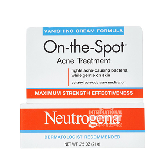 祛痘去印产品排行榜10强，适合亚洲肌肤 好用不油腻  祛痘护肤品 第9张