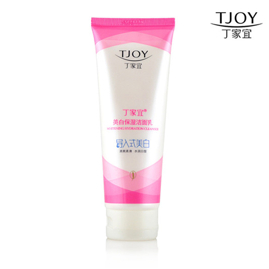 国产护肤品排行榜，这些国货精品完全不比日韩差  护肤品排行榜 第5张