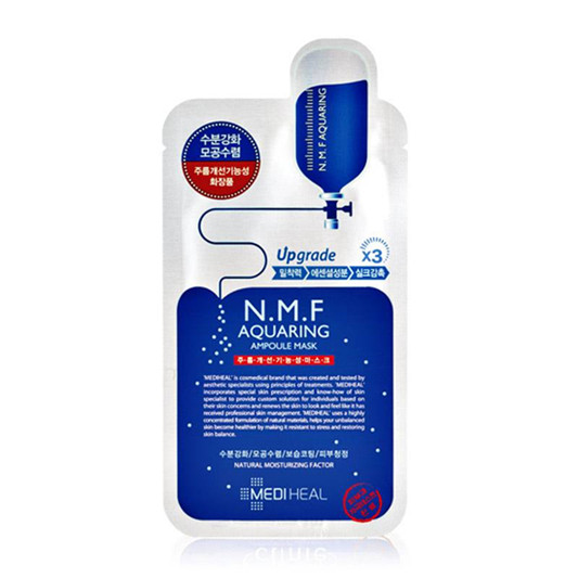 亚洲女性最爱的秋冬补水保湿面膜，这个秋冬季节不再干燥  补水补水保湿 第8张