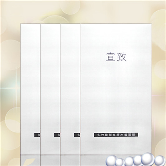 补水面膜排行榜10强，俄罗斯「ELLE」时尚莫斯科发布  面膜补水 第3张