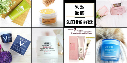 10款补水超棒的天然面膜，好用不过敏 比自制的好用多了
