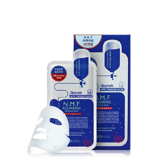 12款好用没有差评的面膜，补水保湿面膜排行榜不会少它们  面膜排行榜 第2张