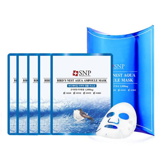 12款好用没有差评的面膜，补水保湿面膜排行榜不会少它们  面膜排行榜 第7张