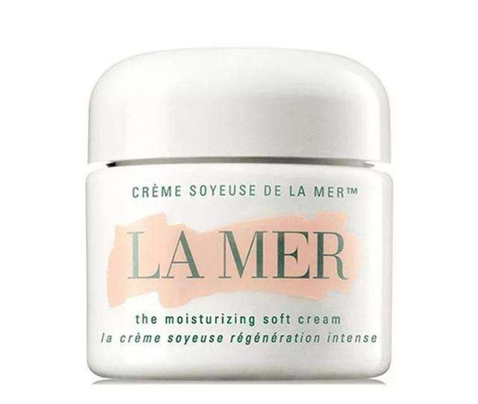 海蓝之谜经典面霜价格，海蓝之谜面霜多少钱