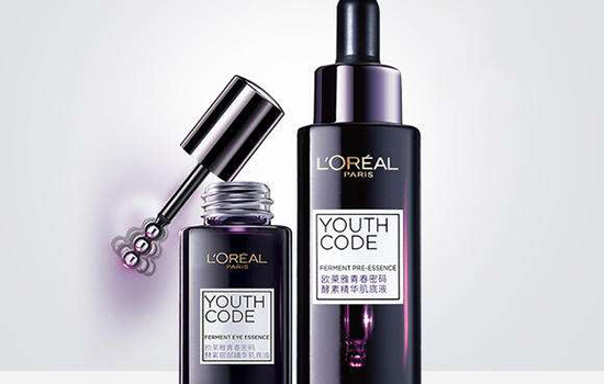 欧莱雅肌底液为什么搓泥，肌底液跟精华有什么区别  欧莱雅 精华液 第2张