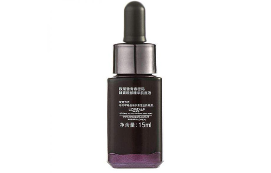 欧莱雅肌底液为什么搓泥，肌底液跟精华有什么区别  欧莱雅 精华液 第3张