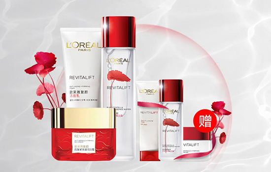 欧莱雅积雪草适用年龄，积雪草对皮肤的作用  欧莱雅 护肤品 第5张