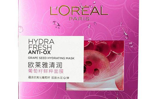 敷完欧莱雅面膜要洗脸吗，敷完欧莱雅面膜怎么洗脸