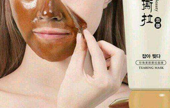 敷完欧莱雅面膜要洗脸吗，敷完欧莱雅面膜怎么洗脸  欧莱雅 面膜 第5张