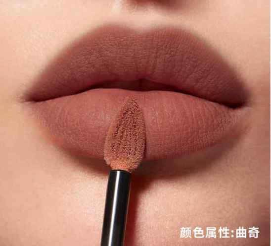 欧莱雅小钢笔唇釉有哪些颜色，高级唇妆即刻拥有  欧莱雅 口红 第5张