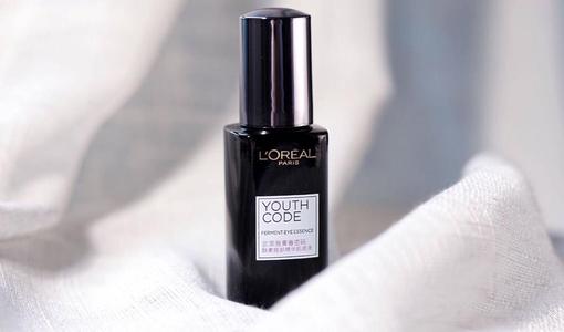 欧莱雅小黑瓶肌底液多少钱，平价好用的肌底液  欧莱雅 精华液 第3张