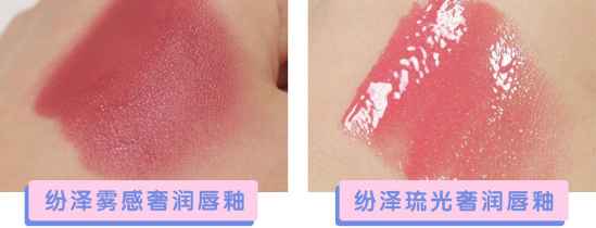 欧莱雅什么值得买  欧莱雅 平价化妆品 第6张