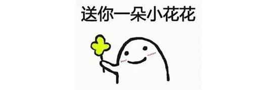 欧莱雅什么值得买  欧莱雅 平价化妆品 第33张