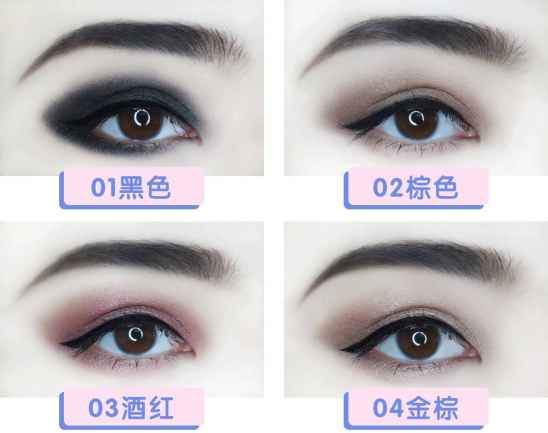 欧莱雅什么值得买  欧莱雅 平价化妆品 第37张