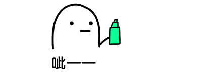 欧莱雅什么值得买  欧莱雅 平价化妆品 第53张