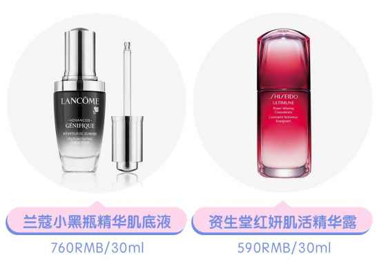 欧莱雅什么值得买  欧莱雅 平价化妆品 第56张