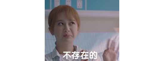 欧莱雅什么值得买  欧莱雅 平价化妆品 第75张