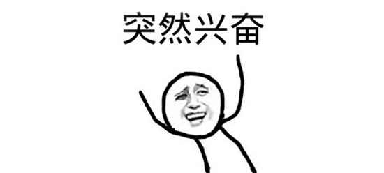 欧莱雅什么值得买  欧莱雅 平价化妆品 第76张