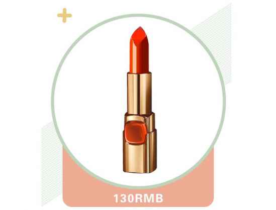 欧莱雅护肤品有哪些，盘点下欧娘娘家的这些好用物  欧莱雅 护肤品排行榜 第2张