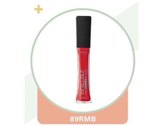 欧莱雅护肤品有哪些，盘点下欧娘娘家的这些好用物  欧莱雅 护肤品排行榜 第4张