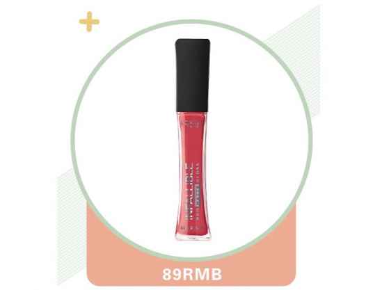 欧莱雅护肤品有哪些，盘点下欧娘娘家的这些好用物  欧莱雅 护肤品排行榜 第6张