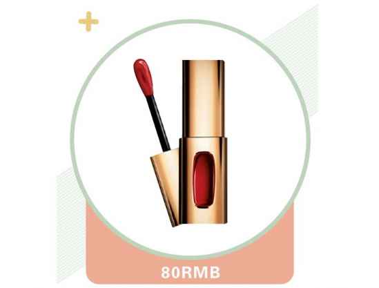 欧莱雅护肤品有哪些，盘点下欧娘娘家的这些好用物  欧莱雅 护肤品排行榜 第9张