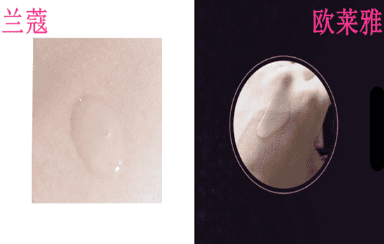 兰蔻小黑瓶和欧莱雅小黑瓶有什么区别，效果大不相同  兰蔻小黑瓶 欧莱雅 第2张