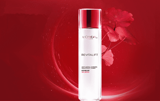 欧莱雅爽肤水有几款，七款爽肤水让你选择  欧莱雅 爽肤水 第2张