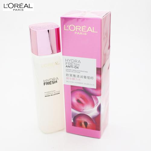 欧莱雅精华膜力水怎么使用，最正确的使用步骤  欧莱雅 爽肤水 第2张