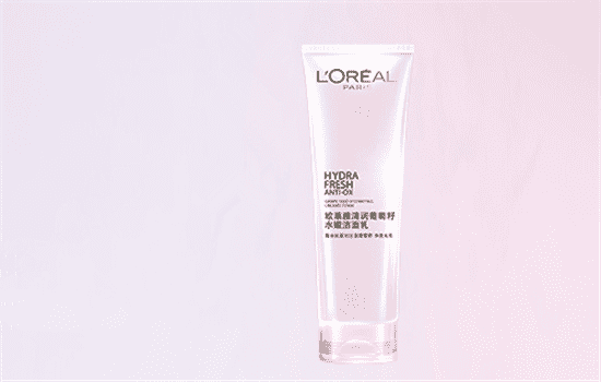 欧莱雅葡萄籽系列用法，一步一步来哟