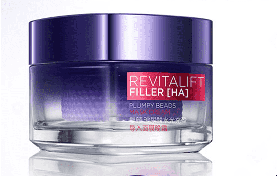 欧莱雅睡眠面膜有哪些，你是下一个睡美人  欧莱雅 睡眠面膜 第2张