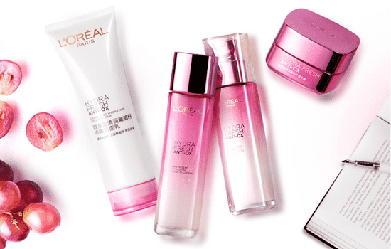 欧莱雅葡萄籽系列有哪些，你的肌肤还可以再水一点