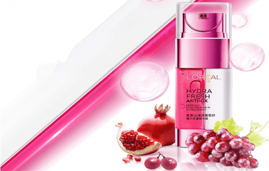 欧莱雅葡萄籽系列有哪些，你的肌肤还可以再水一点  欧莱雅 保湿补水 第6张