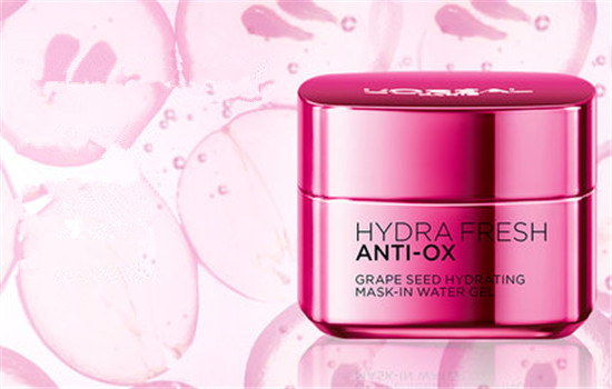 欧莱雅葡萄籽系列有哪些，你的肌肤还可以再水一点  欧莱雅 保湿补水 第8张