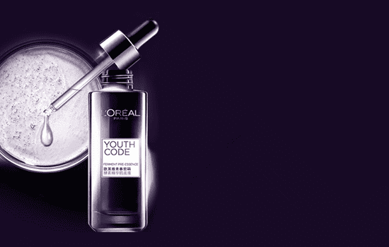 欧莱雅小黑瓶有激素吗，当然没有激素啦  欧莱雅 精华液 第2张