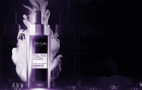 欧莱雅小黑瓶有激素吗，当然没有激素啦  欧莱雅 精华液 第4张