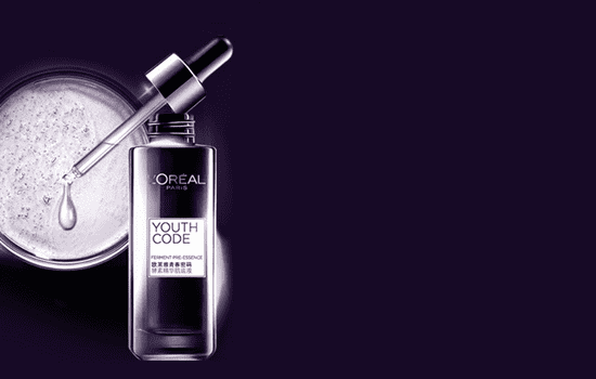 欧莱雅小黑瓶肌底液怎么用，按照日常步骤不出错  欧莱雅 精华液 第3张