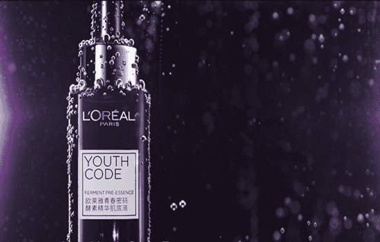 欧莱雅小黑瓶肌底液的质地是什么，欧莱雅小黑瓶肌底液测评  欧莱雅 精华液 第3张