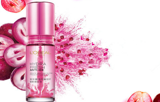 欧莱雅葡萄籽精华怎么打开，打开错误不如不用  欧莱雅 精华液 第4张