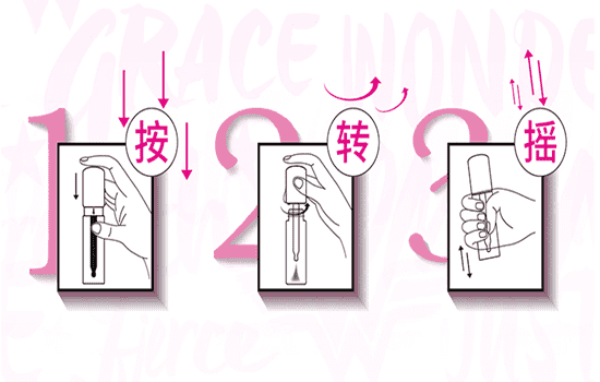 欧莱雅精华怎么用，不同精华有不同使用方法哟  欧莱雅 精华液 第4张