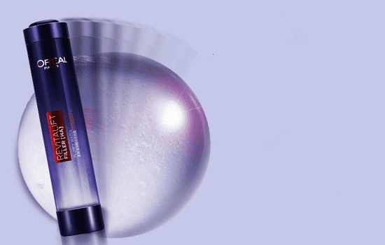 欧莱雅精华液有哪些，适合自己就是最好  欧莱雅 精华液 第3张