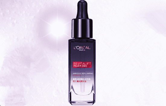 欧莱雅精华液有哪些，适合自己就是最好  欧莱雅 精华液 第5张