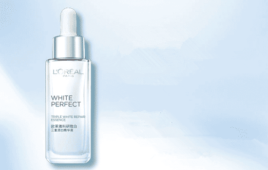 欧莱雅美白淡斑精华液怎么样，一扫肌肤暗沉  欧莱雅 美白精华 第7张