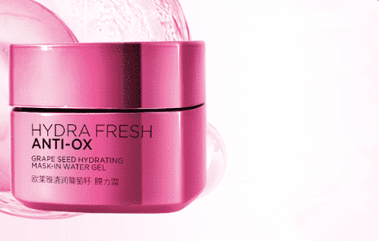 欧莱雅葡萄籽特润霜的质地是什么，让你的肌肤弹起来  欧莱雅 面霜 第2张