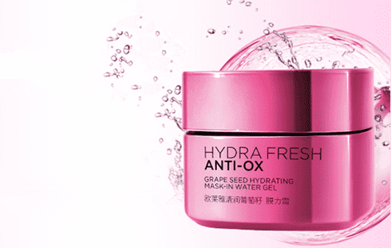 欧莱雅葡萄籽特润霜的质地是什么，让你的肌肤弹起来  欧莱雅 面霜 第3张