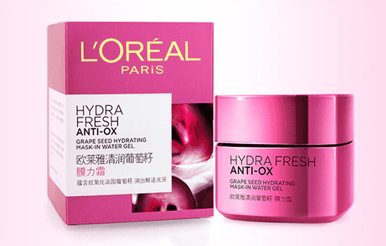 欧莱雅葡萄籽特润霜的质地是什么，让你的肌肤弹起来  欧莱雅 面霜 第4张