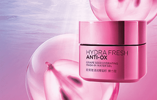 欧莱雅葡萄籽特润霜的质地是什么，让你的肌肤弹起来  欧莱雅 面霜 第5张