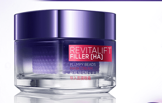 欧莱雅玻尿酸导入霜怎么用，不要用错方法  欧莱雅 面霜 第4张